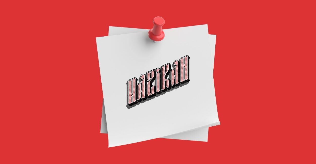 2026 Haziran Ayi Ozel Gunler Listesi