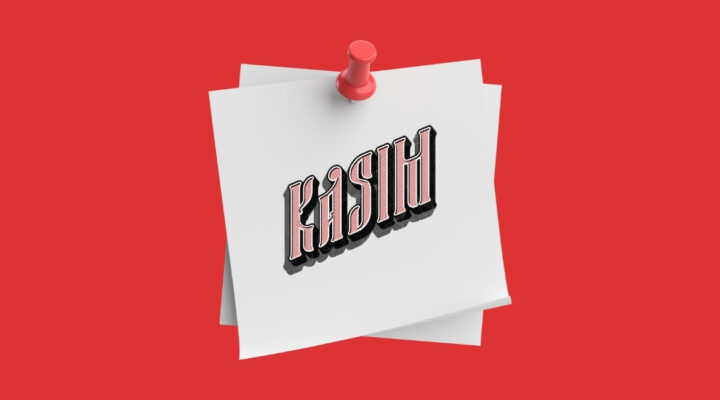 2026 Kasim Ayi Ozel Gunler Listesi